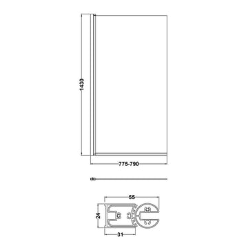 Square Bath Screen