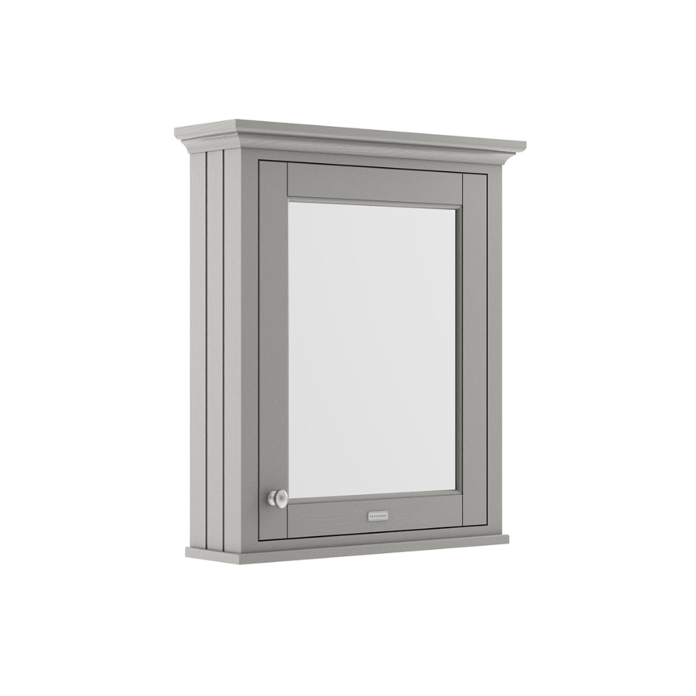 HR Wall Hung 1 Door Mirror Cabinet 600mm