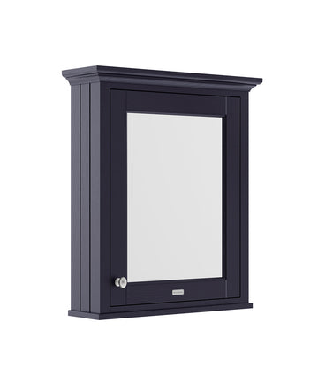 HR Wall Hung 1 Door Mirror Cabinet 600mm