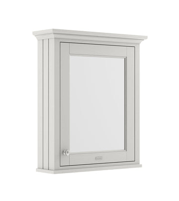 HR Wall Hung 1 Door Mirror Cabinet 600mm